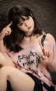 Ninia