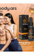 Spray retardante body ars 30ml