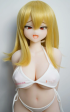 Mini Akari