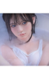 Liuli baño