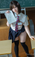Nanako estudiante