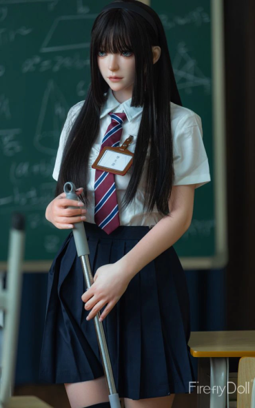 Tiancheng estudante