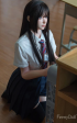 Tiancheng estudiante