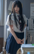 Tiancheng estudiante