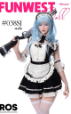 Privaty Unkind Maid