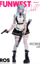 Privaty Unkind Maid