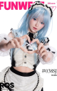 Privaty Unkind Maid