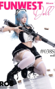 Privaty Unkind Maid
