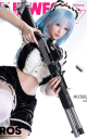Privaty Unkind Maid