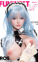 Privaty Unkind Maid