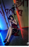 Ada Wong