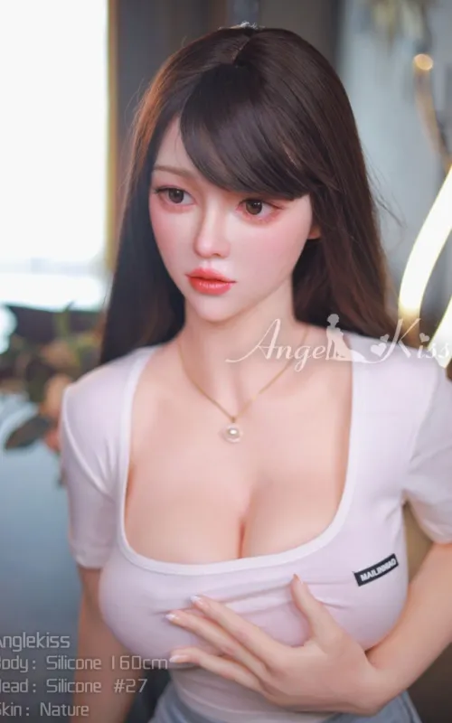 Yue