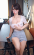 Yue