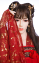 Xiu