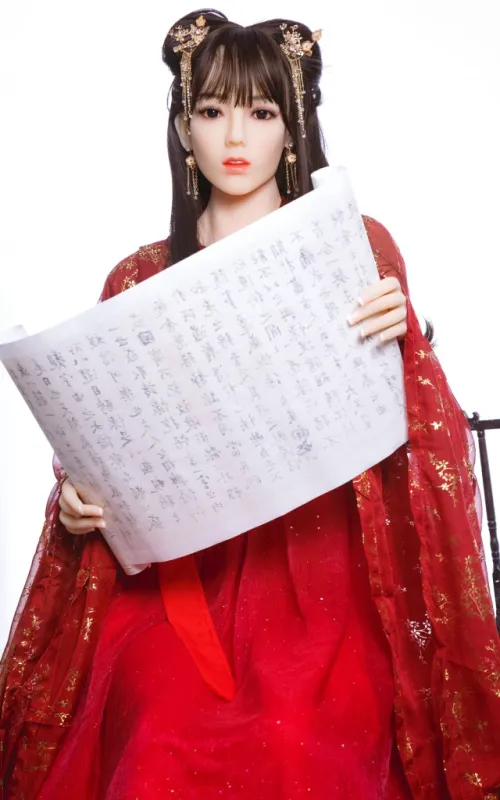 Xiu