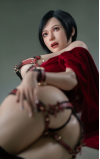 Ada Wong