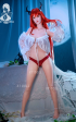 Ruby Gremory