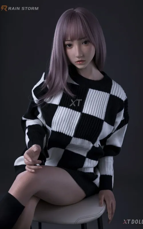 Xueer Storm