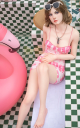 Cherie