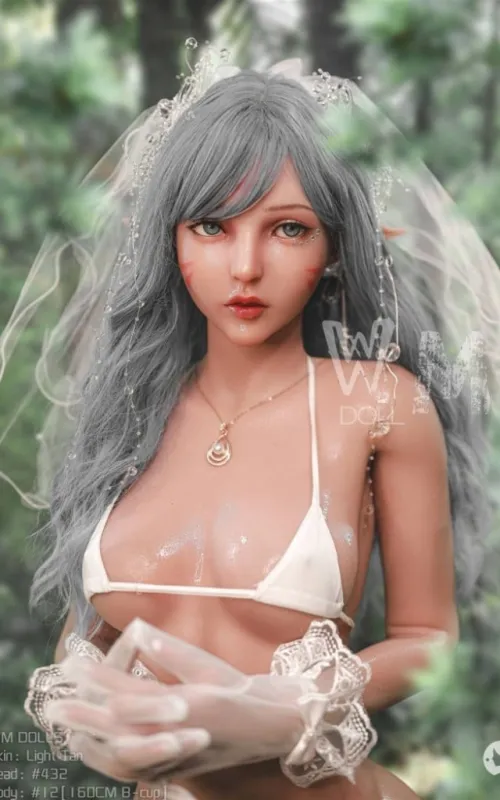 Ninien