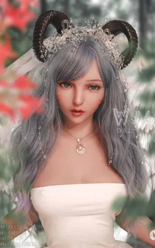 Ninien