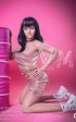 Corina