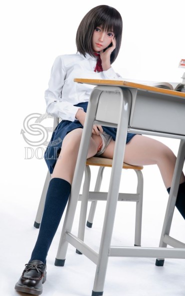 Yuiko
