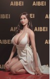 Eleri