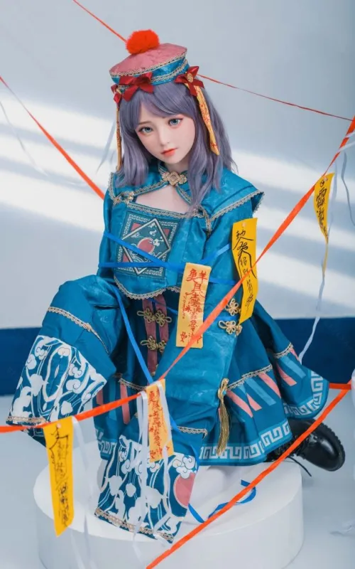 Qiqi