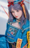 Qiqi