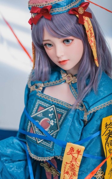 Qiqi