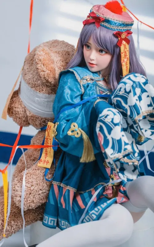 Qiqi