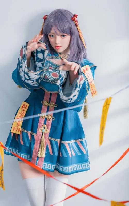 Qiqi