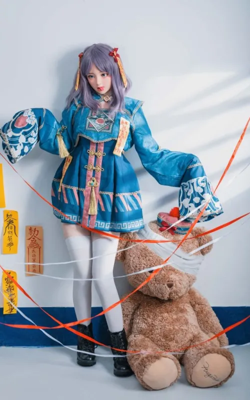 Qiqi