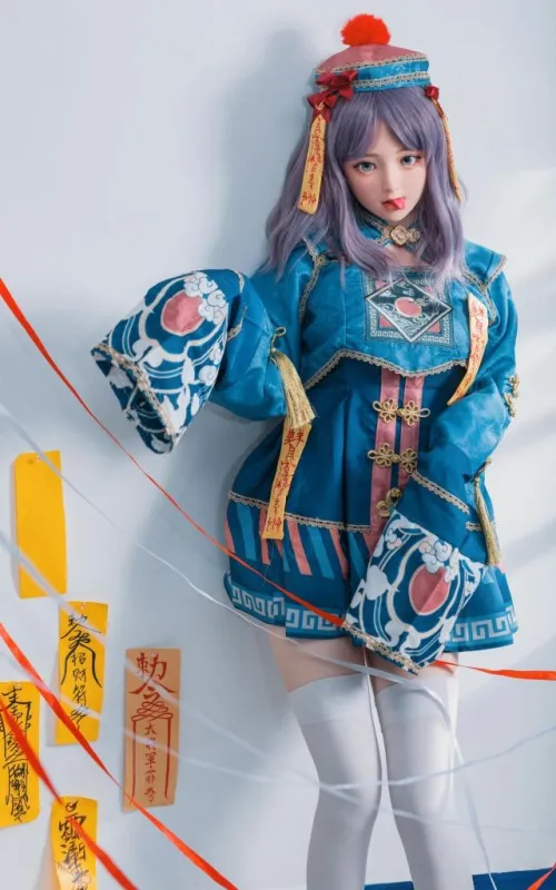 Qiqi