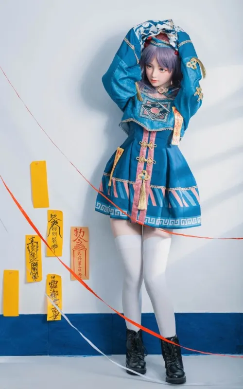 Qiqi