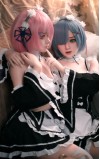 Rem e Ram