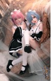 Rem e Ram