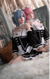 Rem e Ram