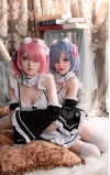 Rem e Ram