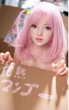 Nika pop