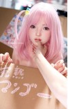 Nika pop