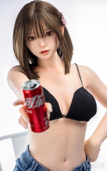 Nanako fato de banho