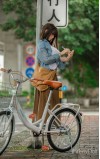 Tian Xin