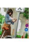 Tian Xin