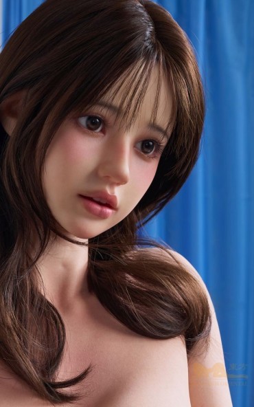 Xinyue, terapia de placer