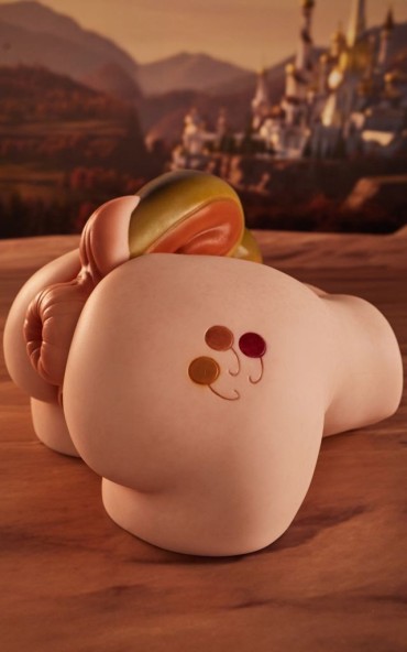 Rabo poni Peppy