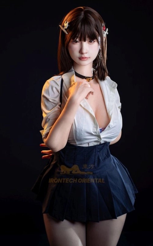 Yui, tu novia dulce y adorable • SiliconGirls