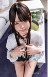 Qiandao, belleza elusiva • SiliconGirls
