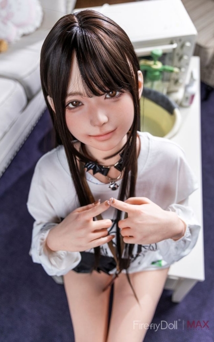 Qiandao, belleza elusiva • SiliconGirls